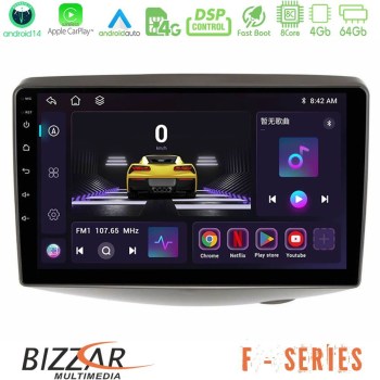 bizzar_f_ty1047