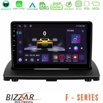 bizzar_f_vl0976