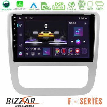 bizzar_f_vw0057sl