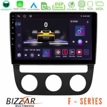bizzar_f_vw0394