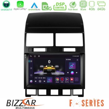 bizzar_f_vw0849