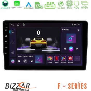 bizzar_f_vw095n