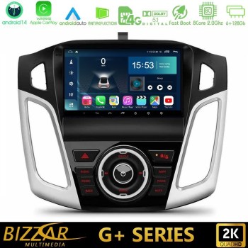 bizzar_g_fd0845