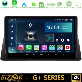 bizzar_g_hd2945