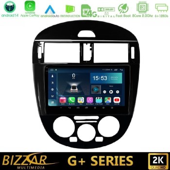 bizzar_g_ns2611