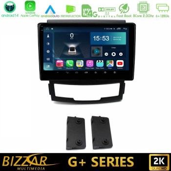bizzar_g_sy0896