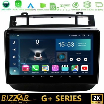 bizzar_g_vw0966