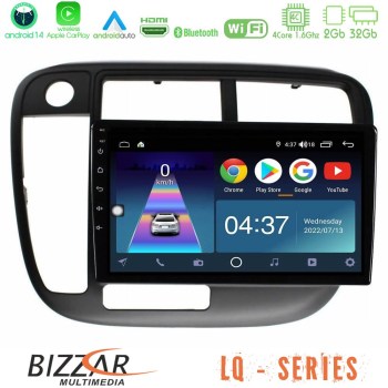 bizzar_lq_hd1113