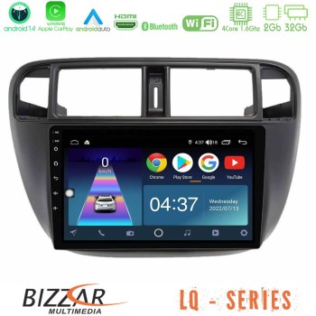 bizzar_lq_hd2124