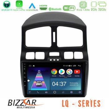 bizzar_lq_hy0911