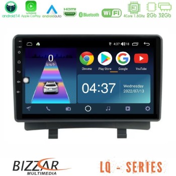 bizzar_lq_op2868