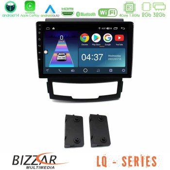 bizzar_lq_sy0896