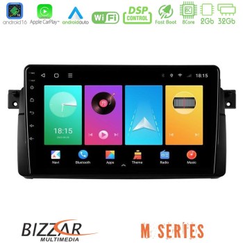 bizzar_m_bm0603