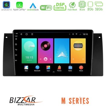 bizzar_m_bm0604