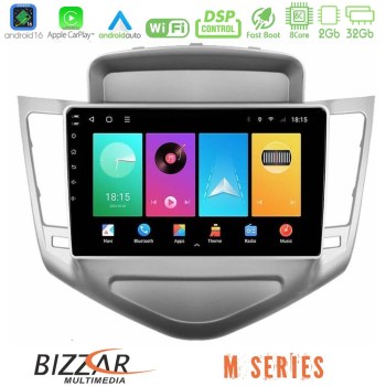 bizzar_m_cv036n
