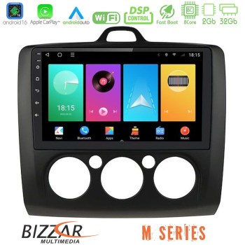bizzar_m_fd0041mb