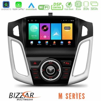 bizzar_m_fd0845
