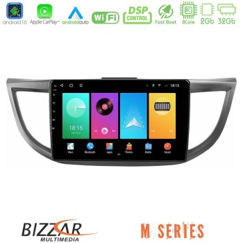 bizzar_m_hd0012
