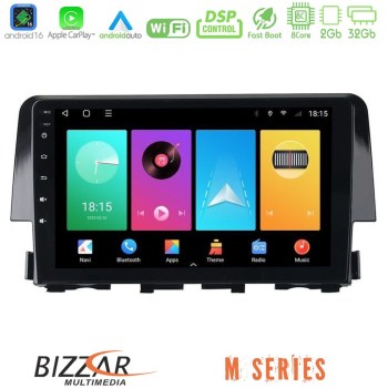 bizzar_m_hd0058