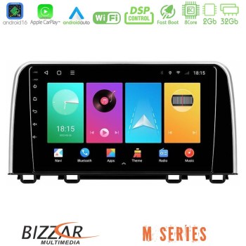 bizzar_m_hd0160