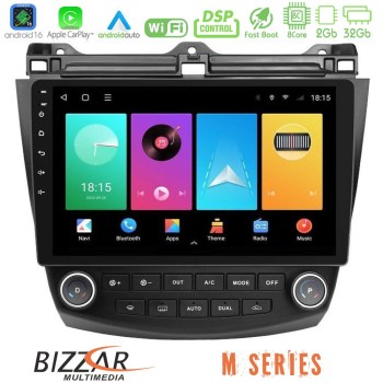 bizzar_m_hd0669