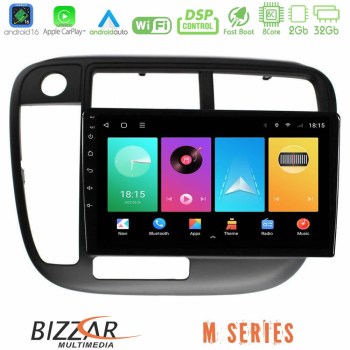 bizzar_m_hd1113