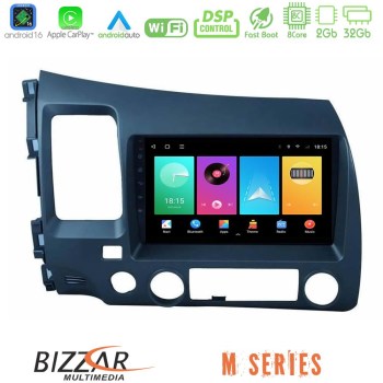 bizzar_m_hd908