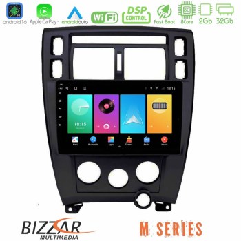 bizzar_m_hy0712bl