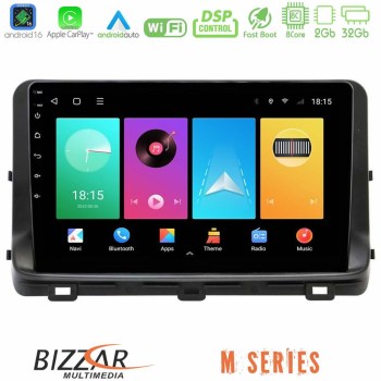 bizzar_m_ki1259