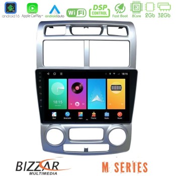 bizzar_m_ki126n