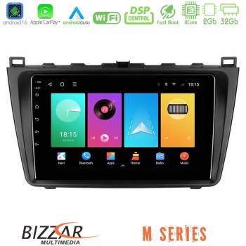 bizzar_m_mz0233