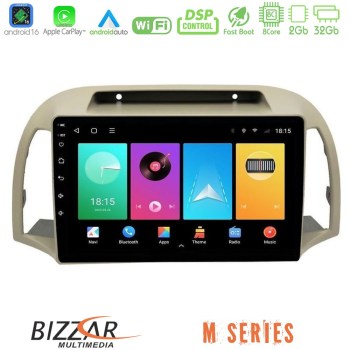 bizzar_m_ns0012