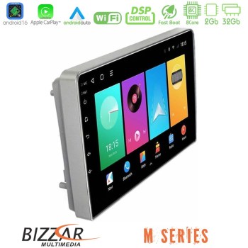 bizzar_m_op0697
