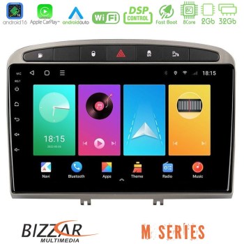 bizzar_m_pg705s