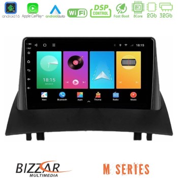 bizzar_m_rn0717