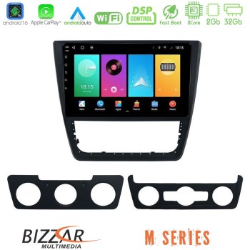 bizzar_m_sk0151