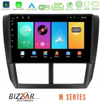 bizzar_m_su0299