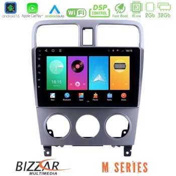 bizzar_m_su0470