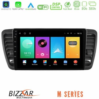 bizzar_m_su0969