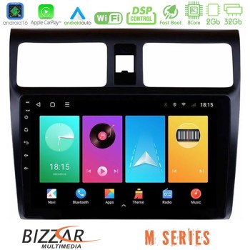 bizzar_m_sz0255