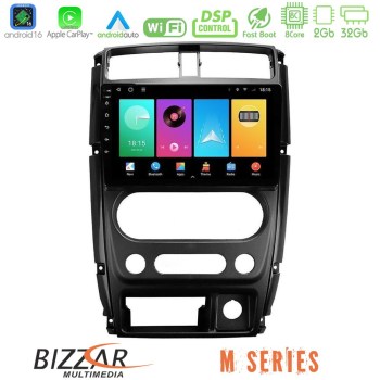 bizzar_m_sz0874