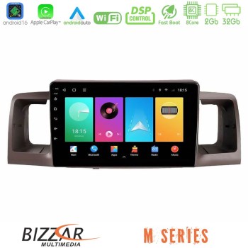 bizzar_m_ty0254