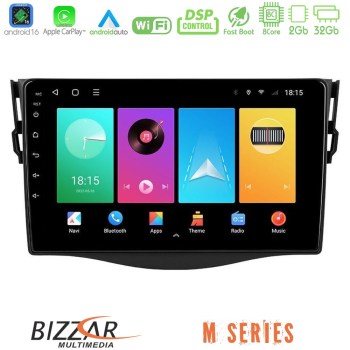 bizzar_m_ty0530