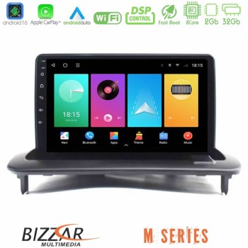 bizzar_m_vl0981