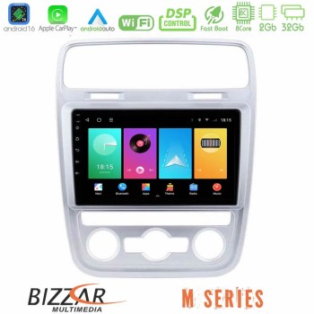 bizzar_m_vw0476