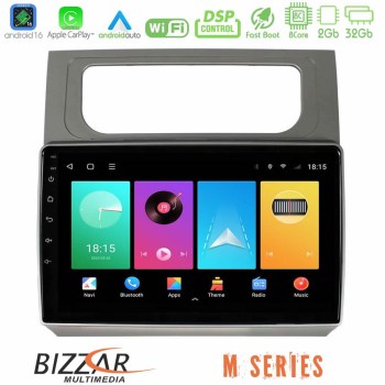 bizzar_m_vw1002
