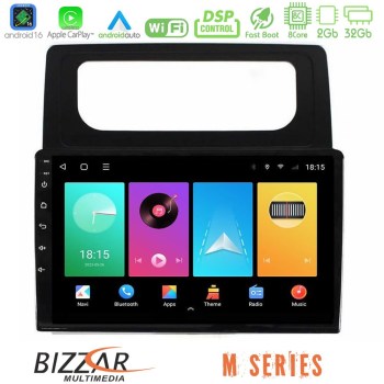 bizzar_m_vw1708