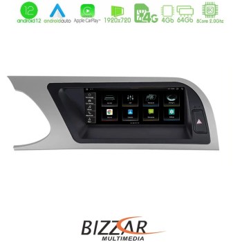 bizzar_mr_au9626l_2