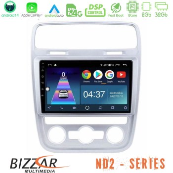 bizzar_nd2_vw0476