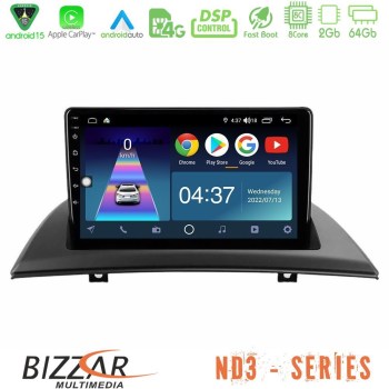 bizzar_nd3_bm0780